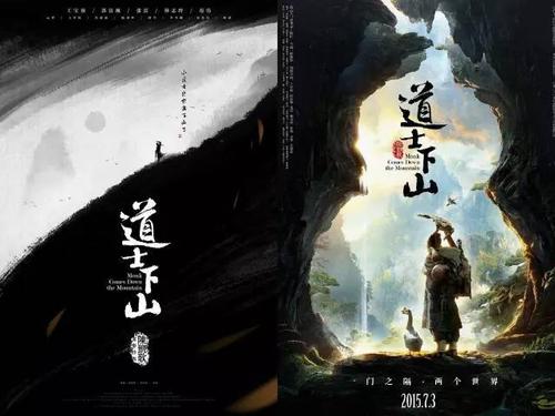 不动产登记证明抵押给银行